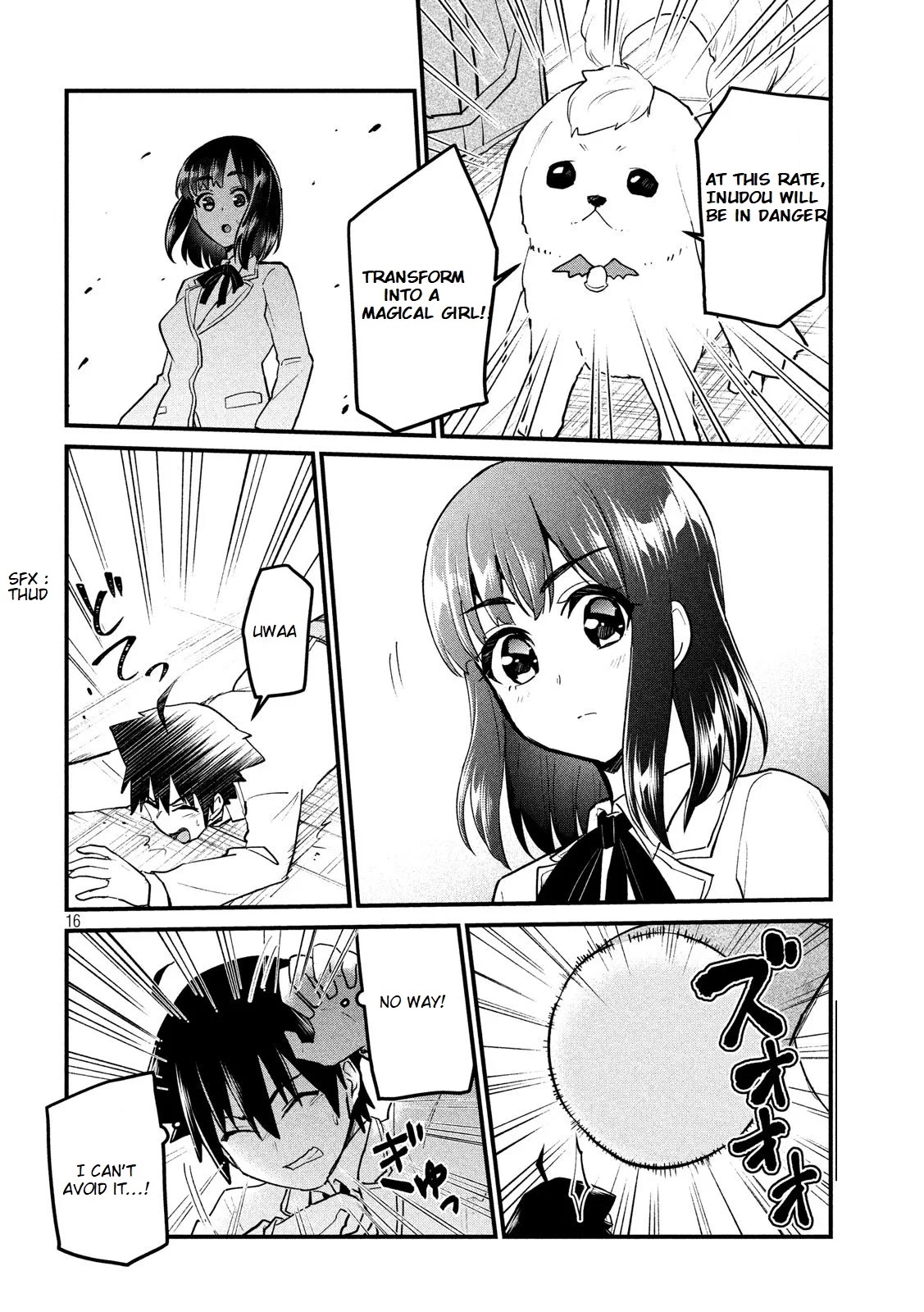 Otaku no Tonari wa ERUFU Desuka? - Chapter 5 [photo 17] - MangaPorn