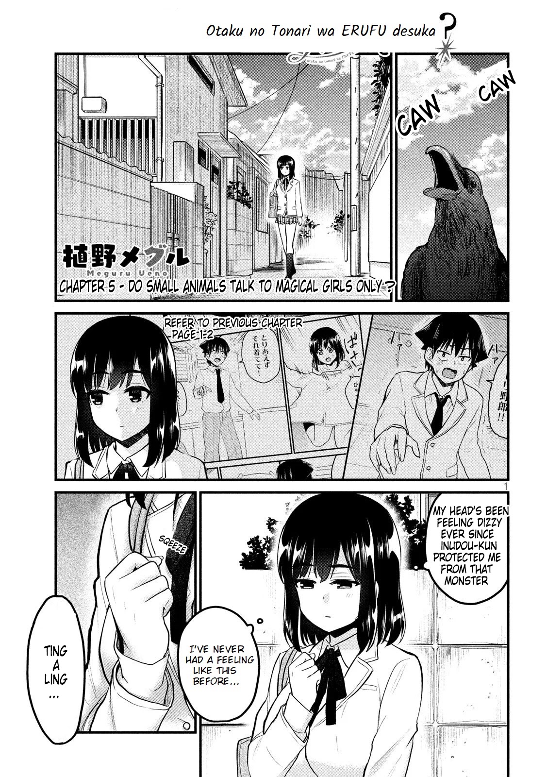 Otaku no Tonari wa ERUFU Desuka? - Chapter 5 [photo 2] - MangaPorn