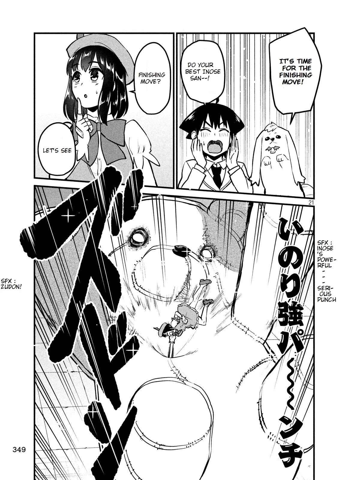 Otaku no Tonari wa ERUFU Desuka? - Chapter 5 [photo 22] - MangaPorn