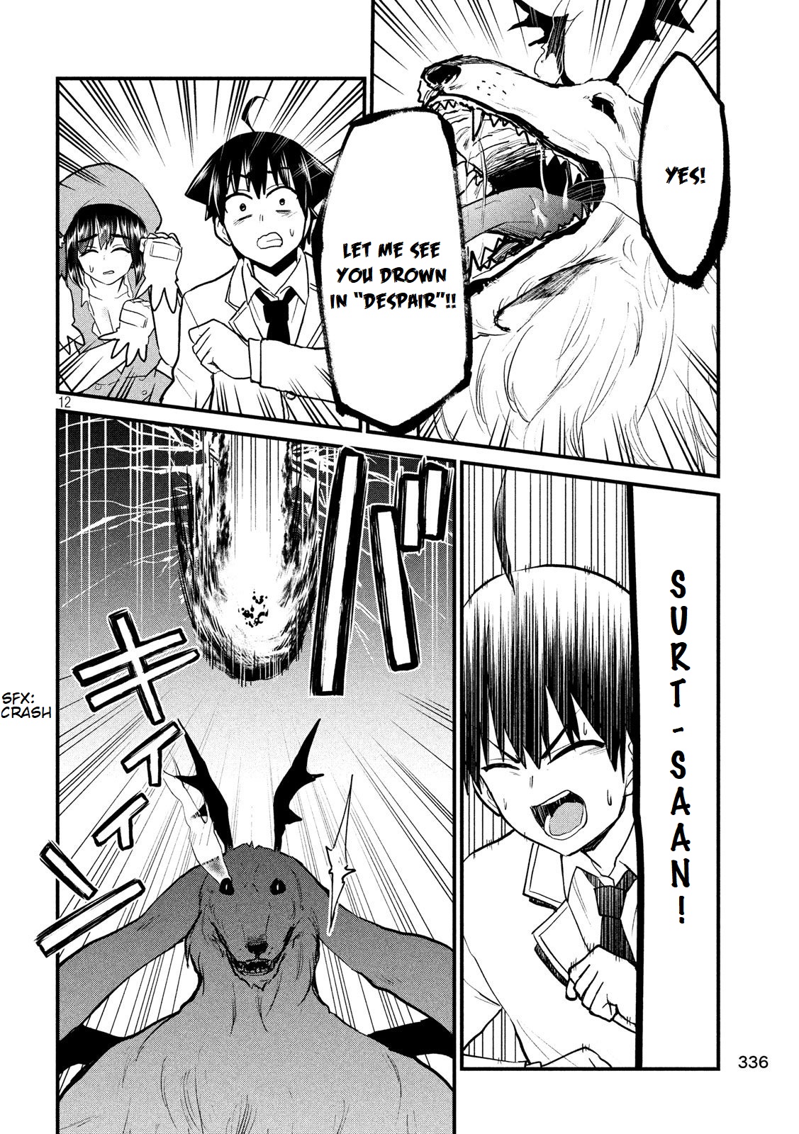 Otaku no Tonari wa ERUFU Desuka? - Chapter 6 [photo 13] - MangaPorn