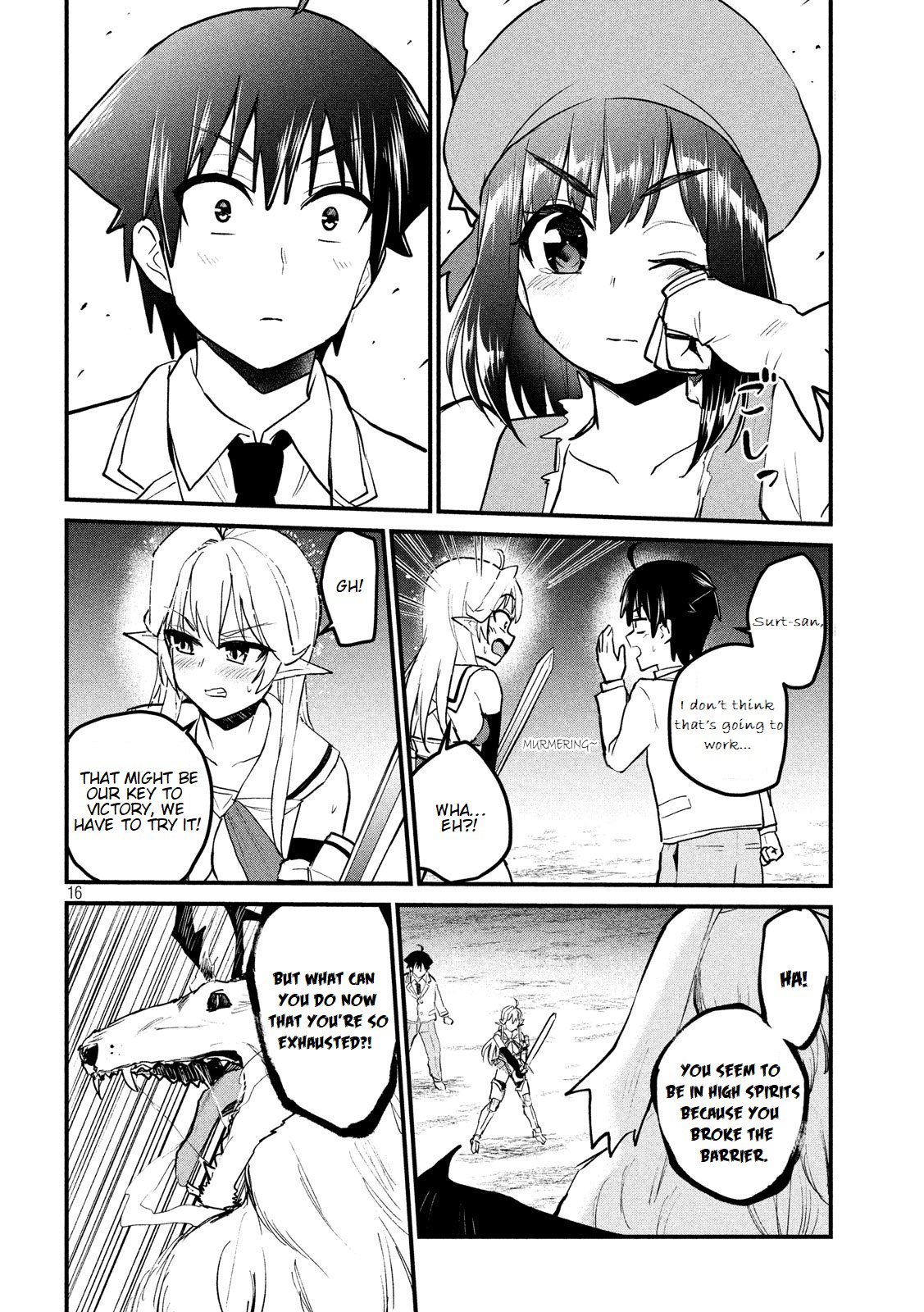 Otaku no Tonari wa ERUFU Desuka? - Chapter 6 [photo 17] - MangaPorn