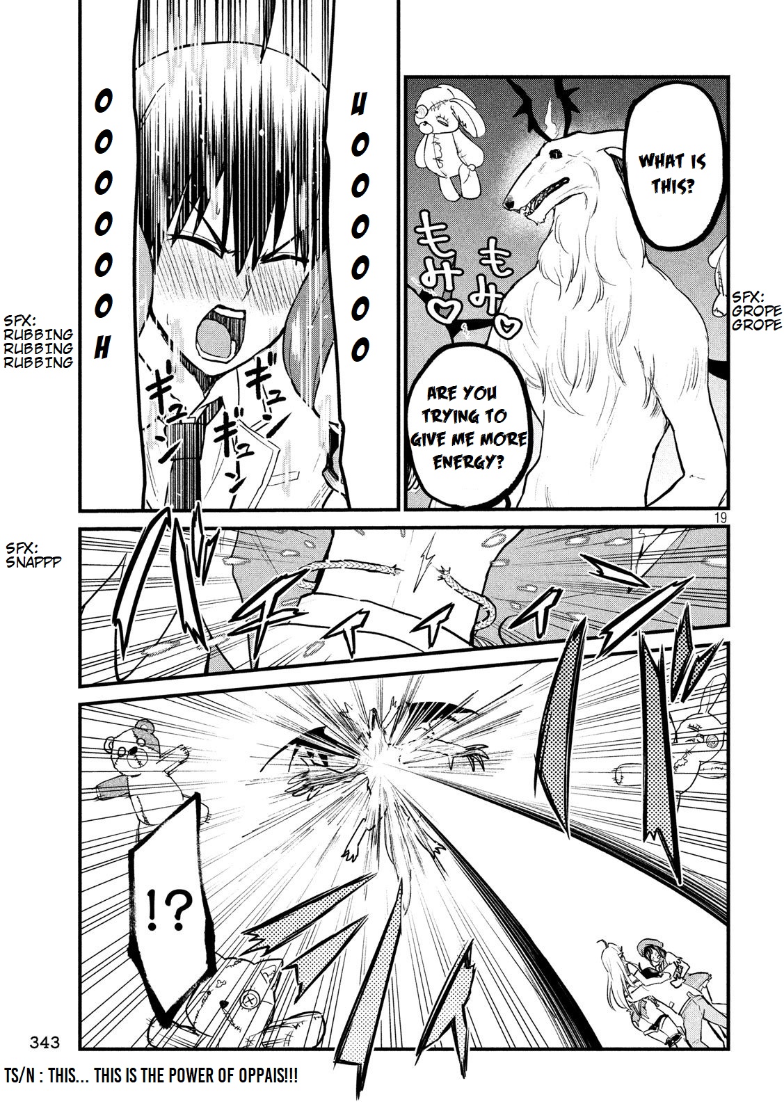 Otaku no Tonari wa ERUFU Desuka? - Chapter 6 [photo 20] - MangaPorn