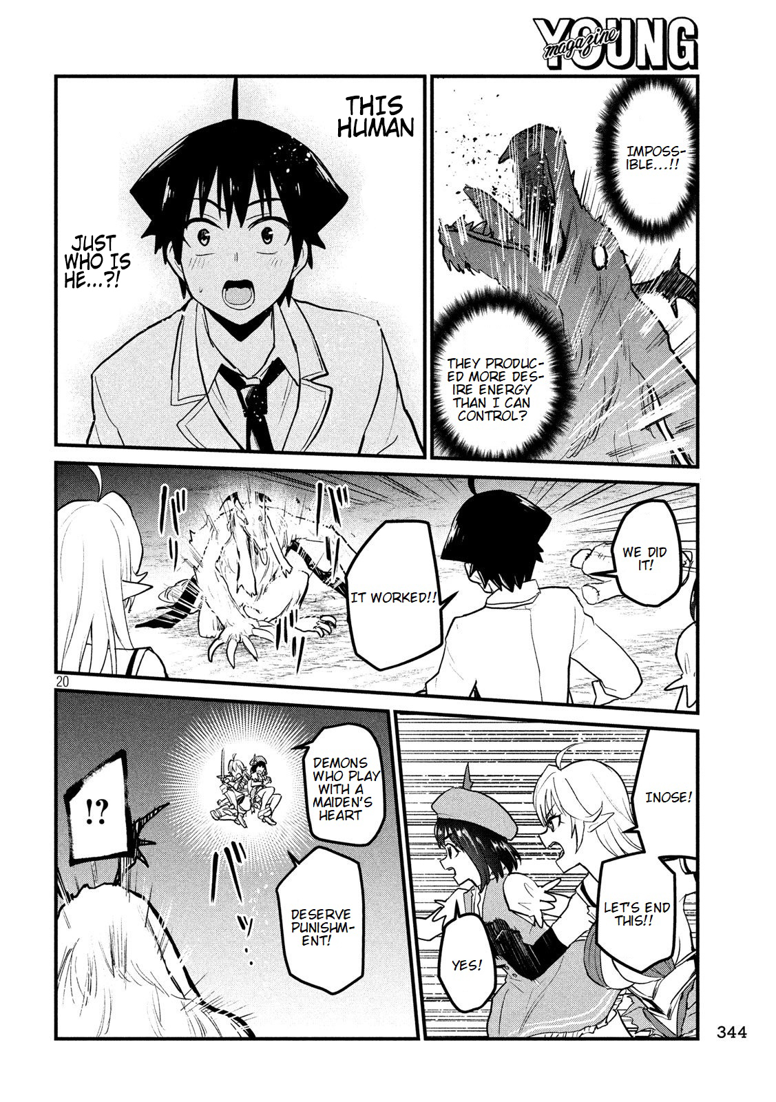 Otaku no Tonari wa ERUFU Desuka? - Chapter 6 [photo 21] - MangaPorn