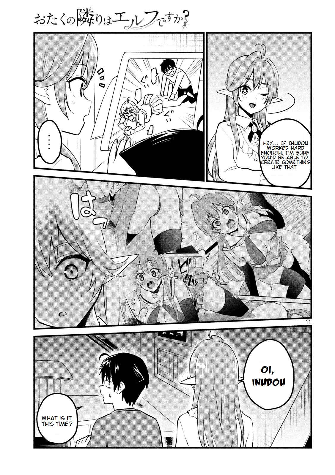 Otaku no Tonari wa ERUFU Desuka? - Chapter 7 [photo 12] - MangaPorn