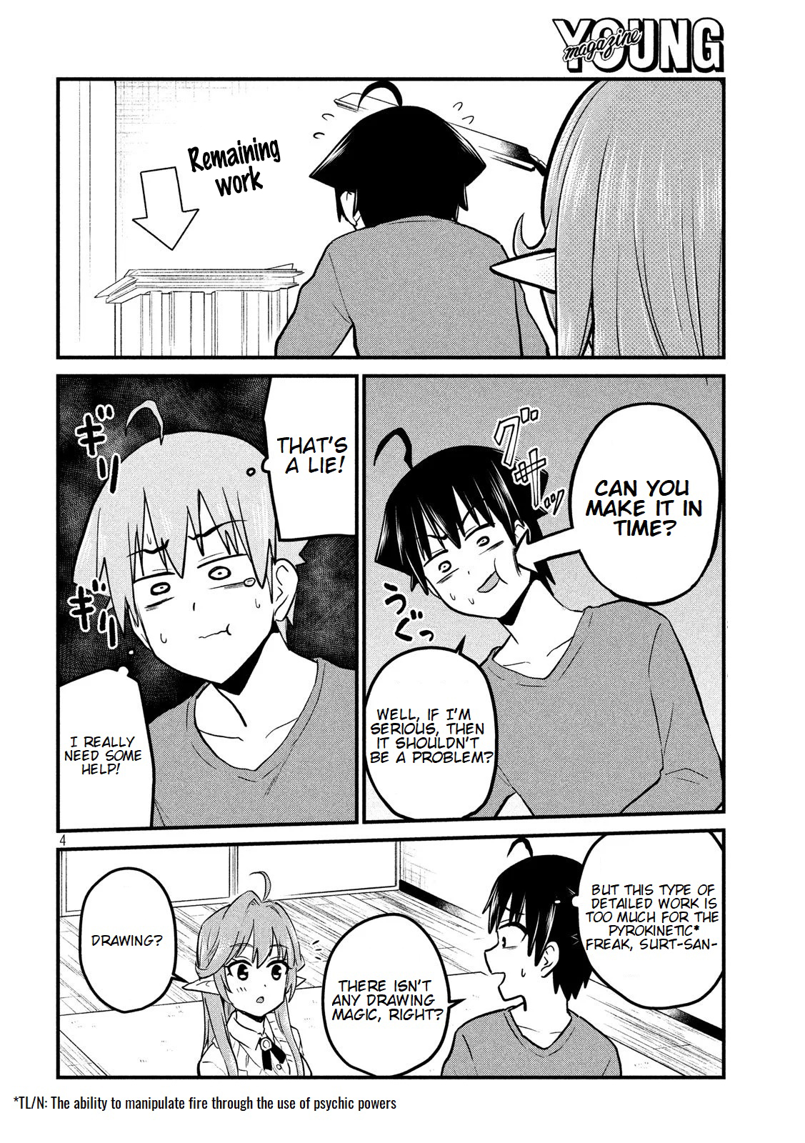 Otaku no Tonari wa ERUFU Desuka? - Chapter 7 [photo 5] - MangaPorn