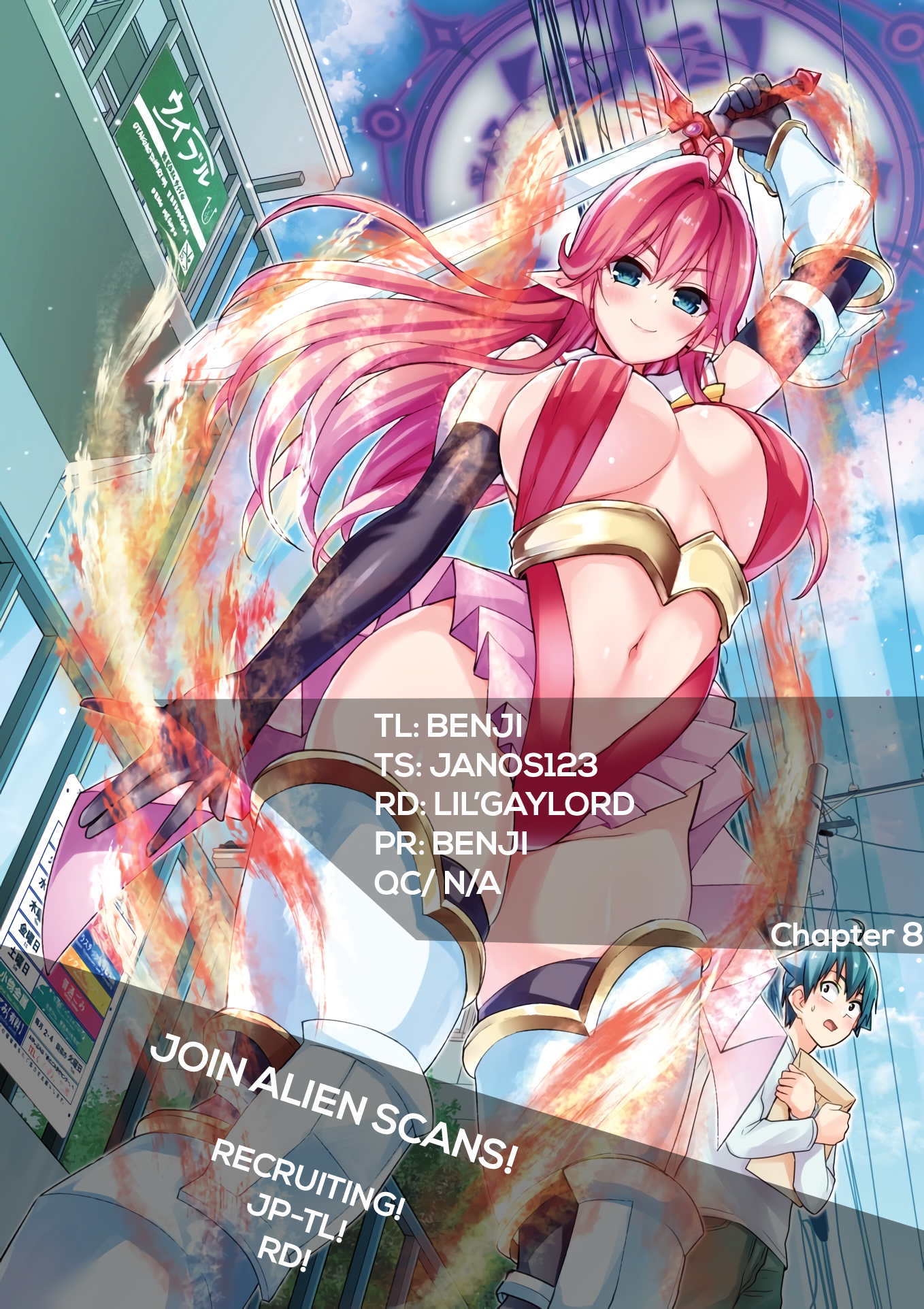 Otaku no Tonari wa ERUFU Desuka? - Chapter 8 [photo 21] - MangaPorn