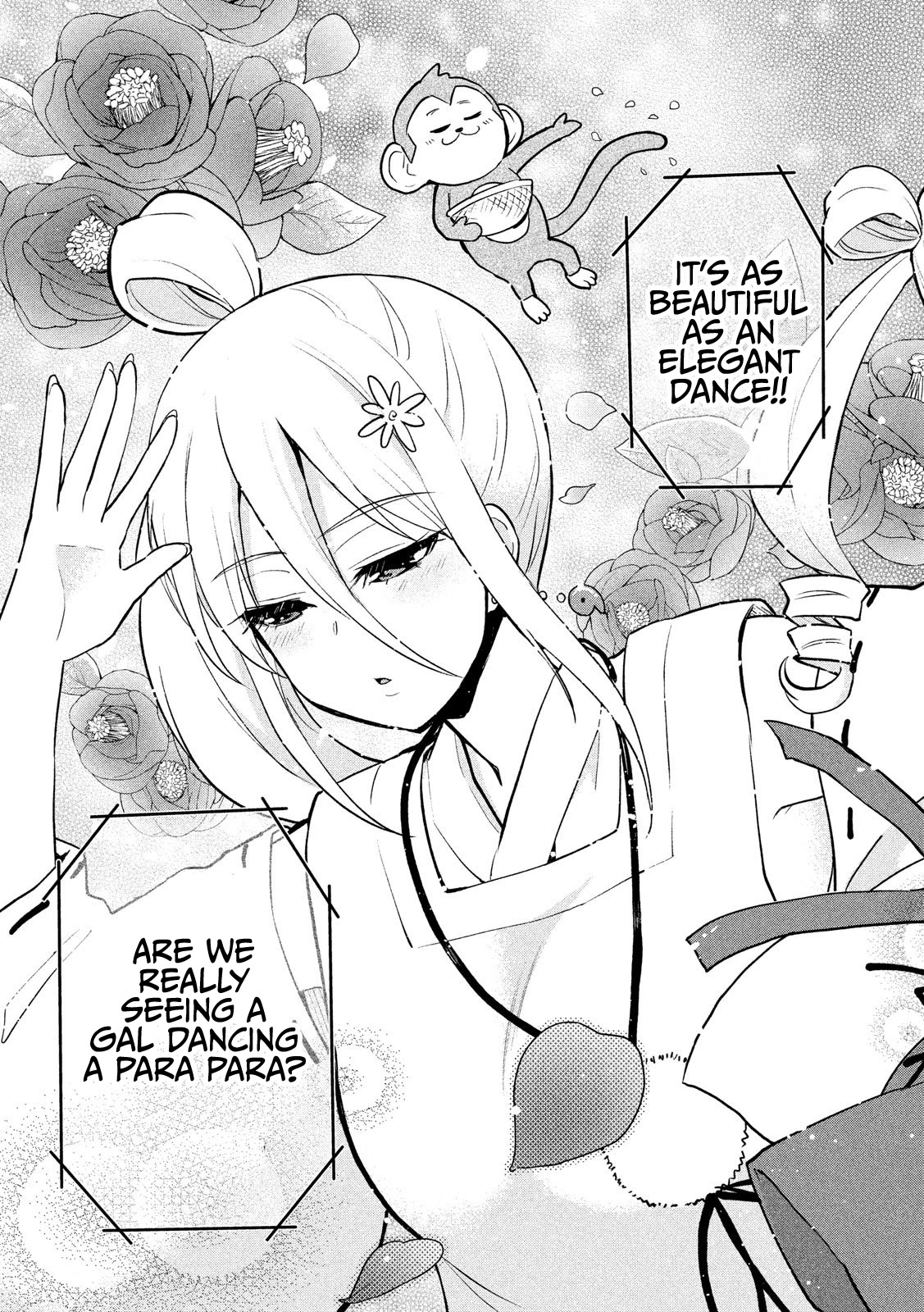 Otaku no Tonari wa ERUFU Desuka? - Chapter 9 [photo 17] - MangaPorn