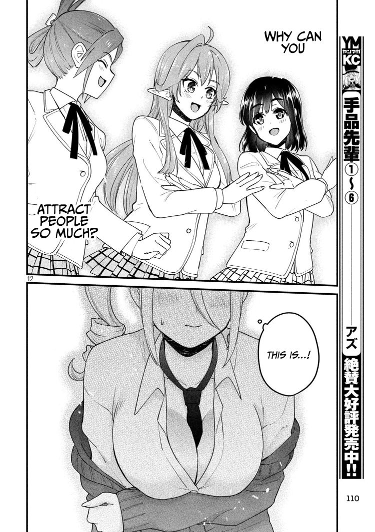 Otaku no Tonari wa ERUFU Desuka? - Chapter 10 [photo 12] - MangaPorn