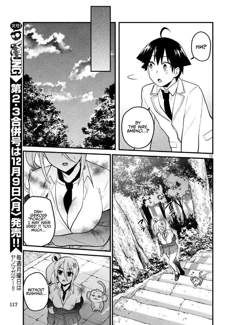 Otaku no Tonari wa ERUFU Desuka? - Chapter 10 [photo 18] - MangaPorn