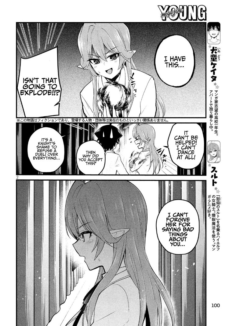 Otaku no Tonari wa ERUFU Desuka? - Chapter 10 [photo 2] - MangaPorn