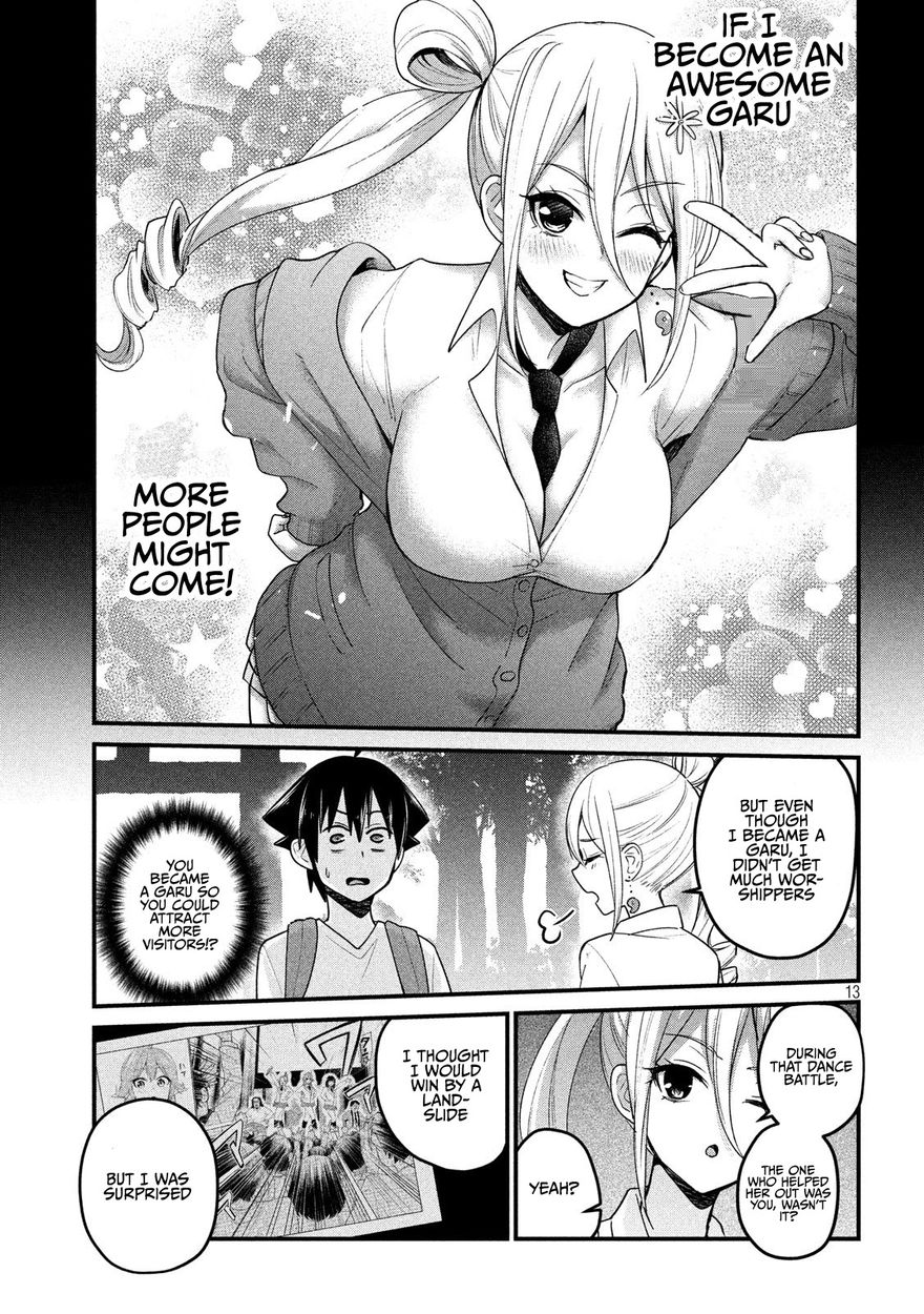 Otaku no Tonari wa ERUFU Desuka? - Chapter 11 [photo 13] - MangaPorn