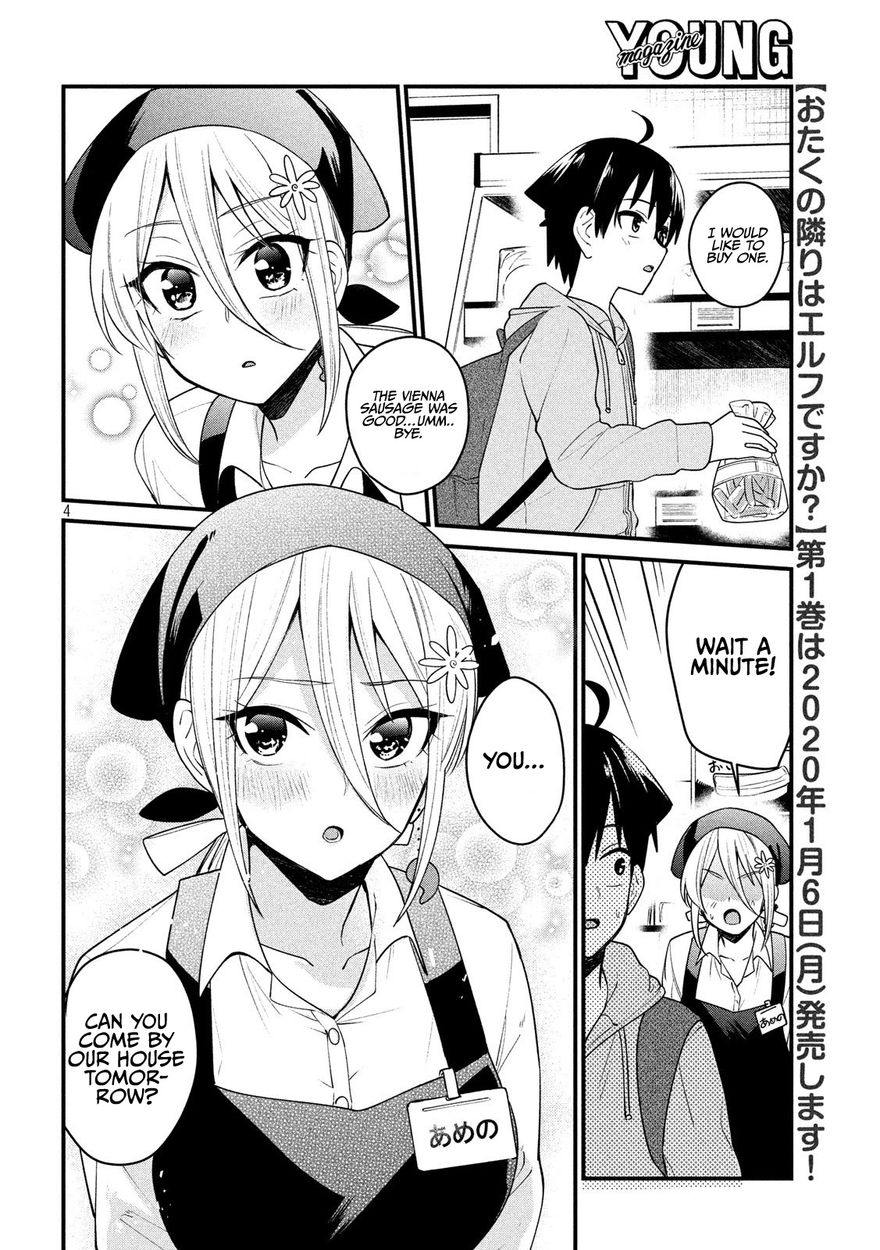 Otaku no Tonari wa ERUFU Desuka? - Chapter 11 [photo 4] - MangaPorn