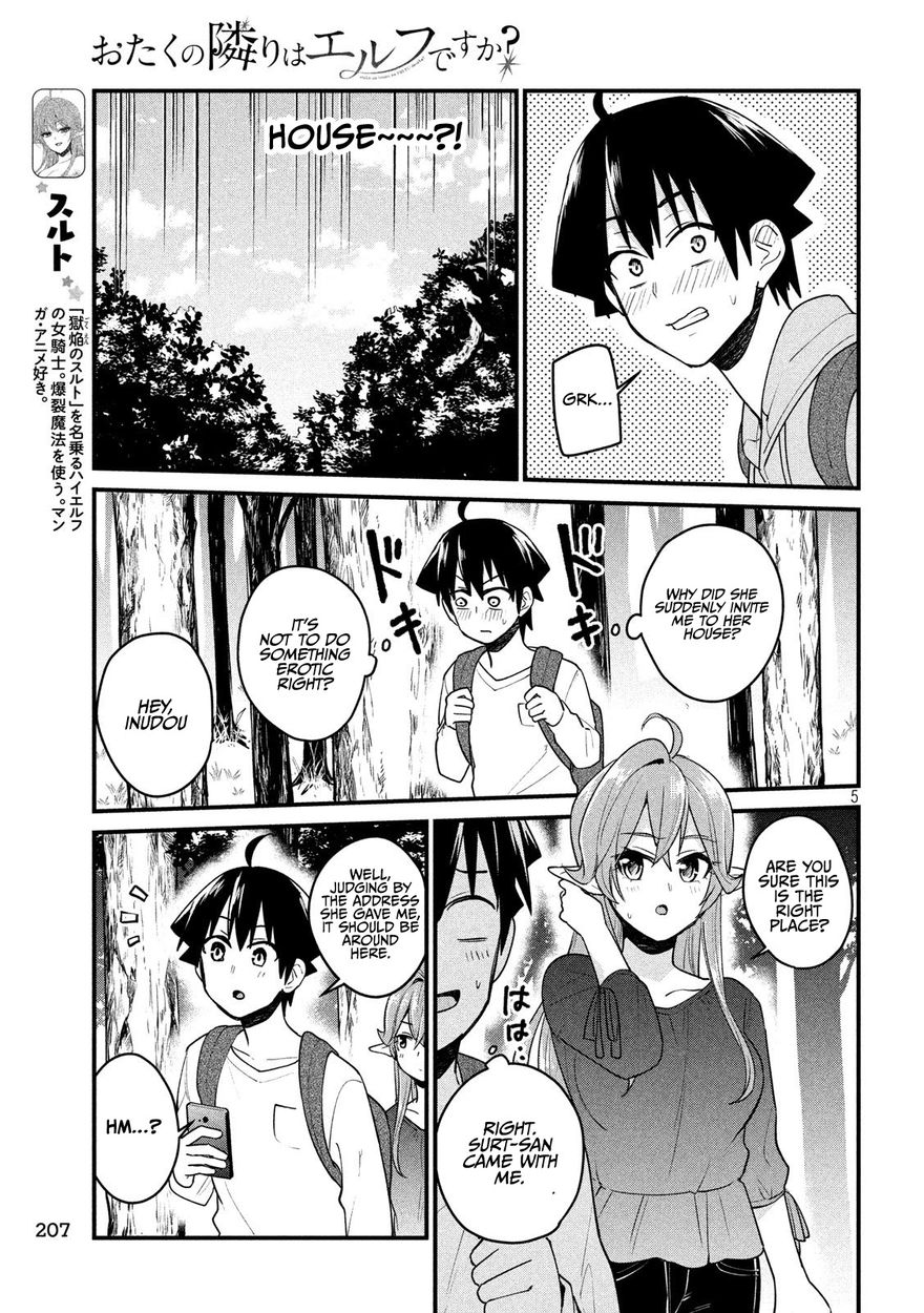 Otaku no Tonari wa ERUFU Desuka? - Chapter 11 [photo 5] - MangaPorn