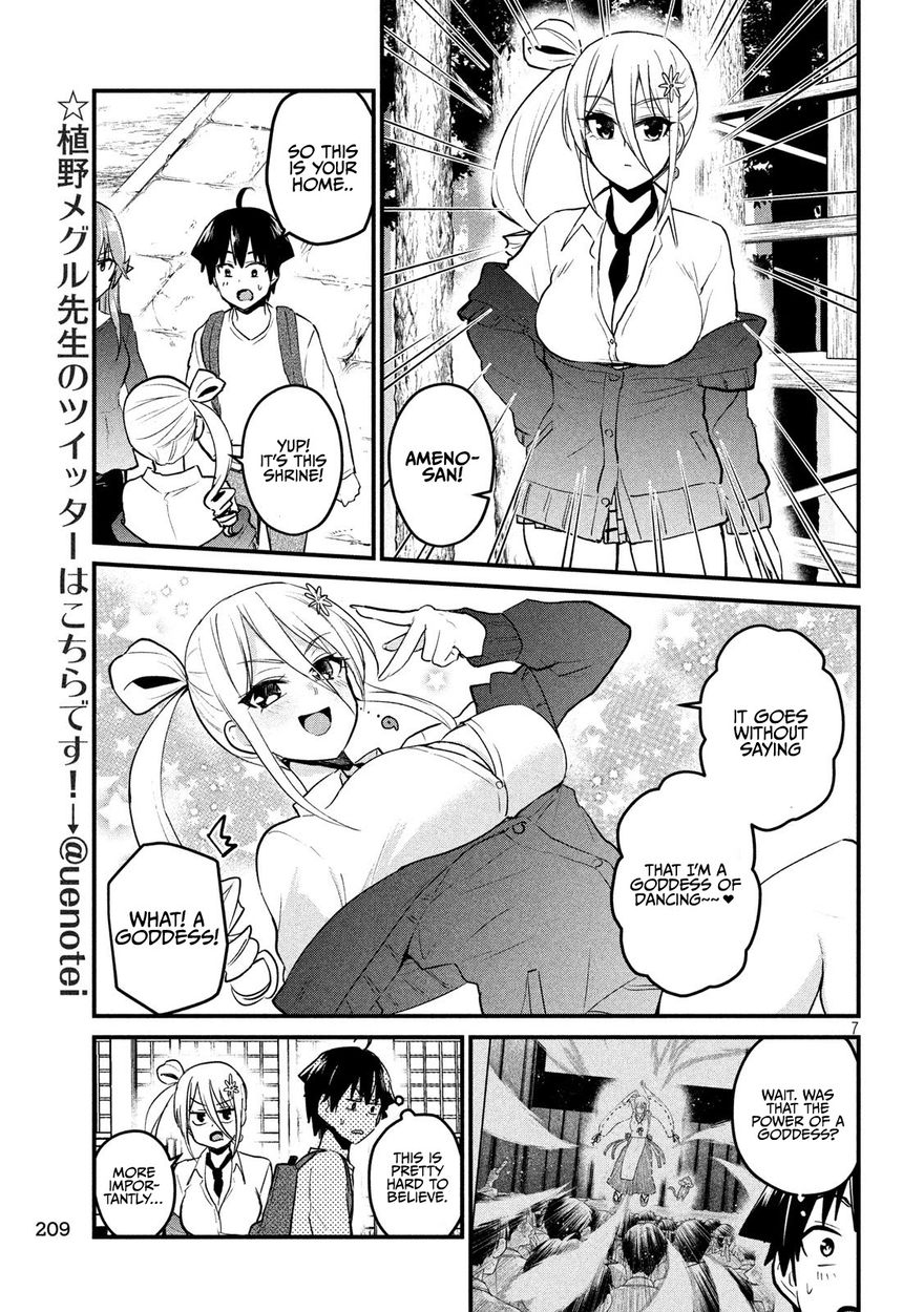 Otaku no Tonari wa ERUFU Desuka? - Chapter 11 [photo 7] - MangaPorn