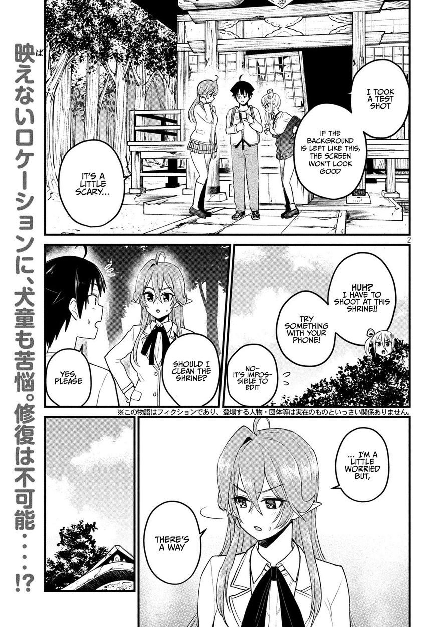 Otaku no Tonari wa ERUFU Desuka? - Chapter 12 [photo 2] - MangaPorn
