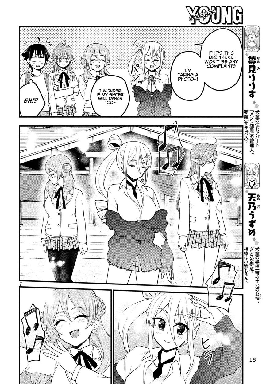 Otaku no Tonari wa ERUFU Desuka? - Chapter 12 [photo 7] - MangaPorn