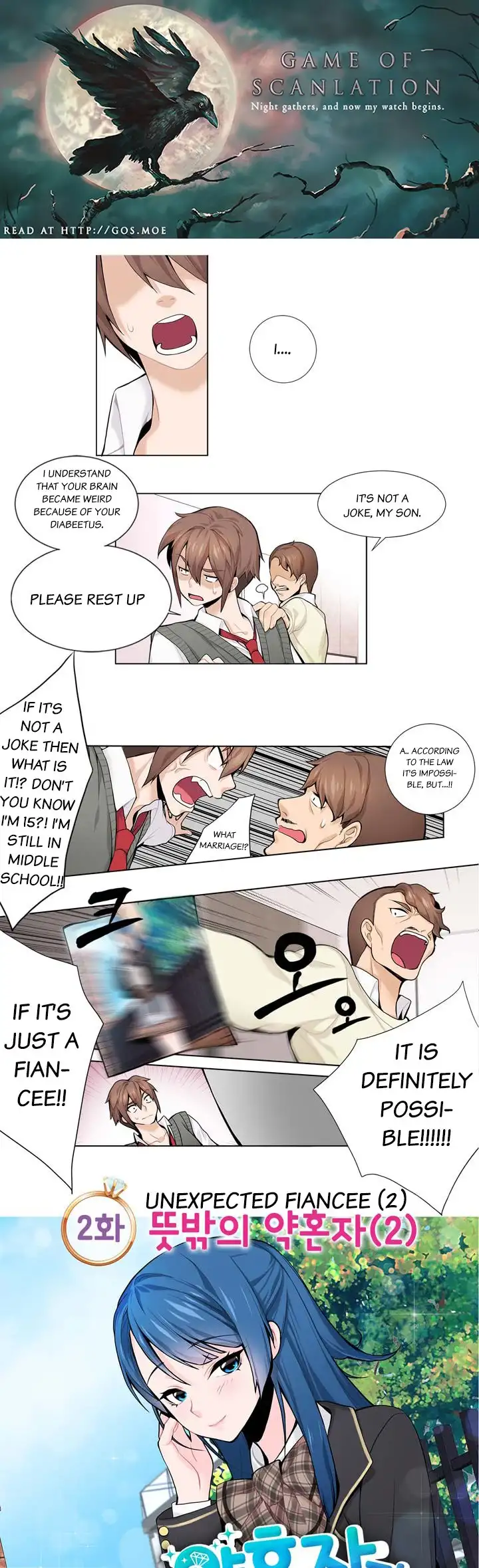 Here Comes the Fiancée! - Chapter 2 [photo 2] - MangaPorn