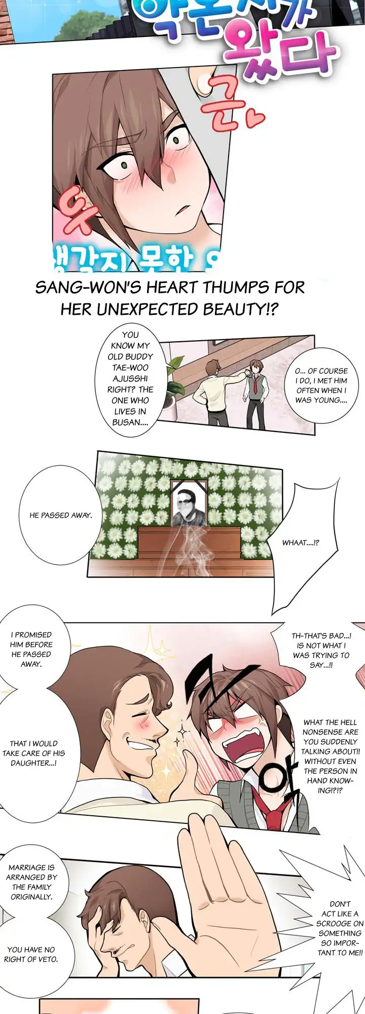 Here Comes the Fiancée! - Chapter 2 [photo 3] - MangaPorn
