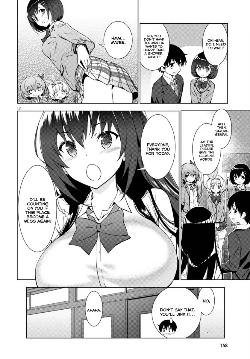 Kawaikereba Hentai demo Suki ni Natte Kuremasu ka? - Chapter 1 [photo 15] - MangaPorn