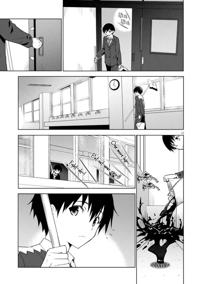 Kawaikereba Hentai demo Suki ni Natte Kuremasu ka? - Chapter 1 [photo 16] - MangaPorn