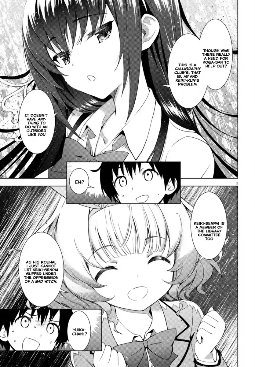 Kawaikereba Hentai demo Suki ni Natte Kuremasu ka? - Chapter 1 [photo 6] - MangaPorn