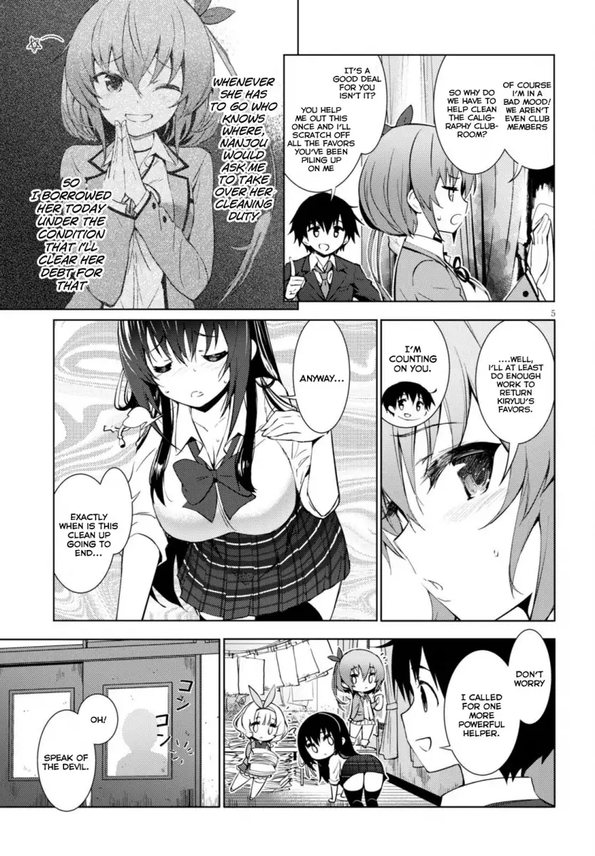 Kawaikereba Hentai demo Suki ni Natte Kuremasu ka? - Chapter 1 [photo 8] - MangaPorn