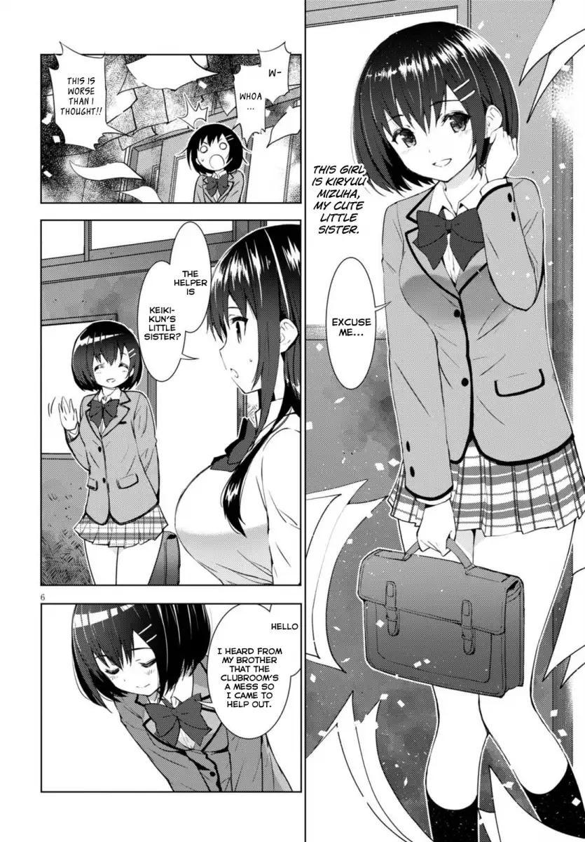 Kawaikereba Hentai demo Suki ni Natte Kuremasu ka? - Chapter 1 [photo 9] - MangaPorn
