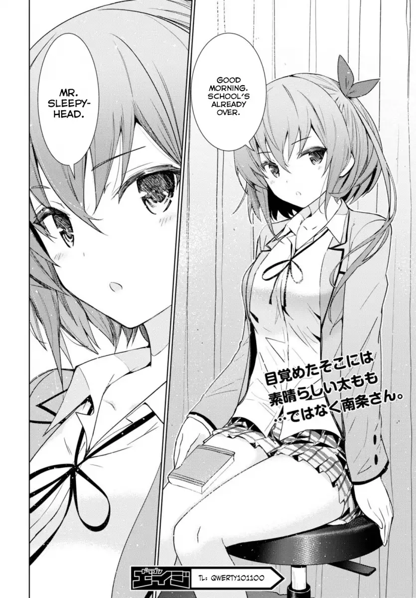 Kawaikereba Hentai demo Suki ni Natte Kuremasu ka? - Chapter 2 [photo 32] - MangaPorn