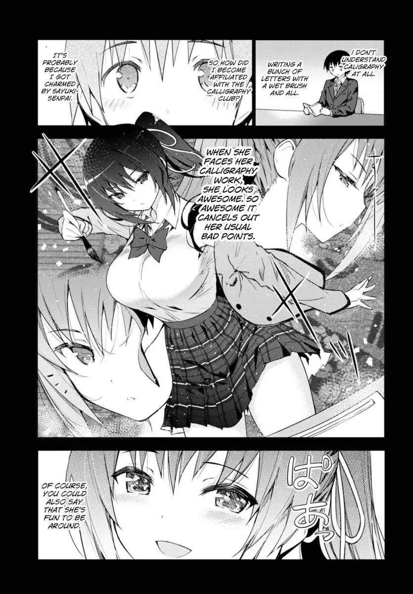 Kawaikereba Hentai demo Suki ni Natte Kuremasu ka? - Chapter 2 [photo 7] - MangaPorn