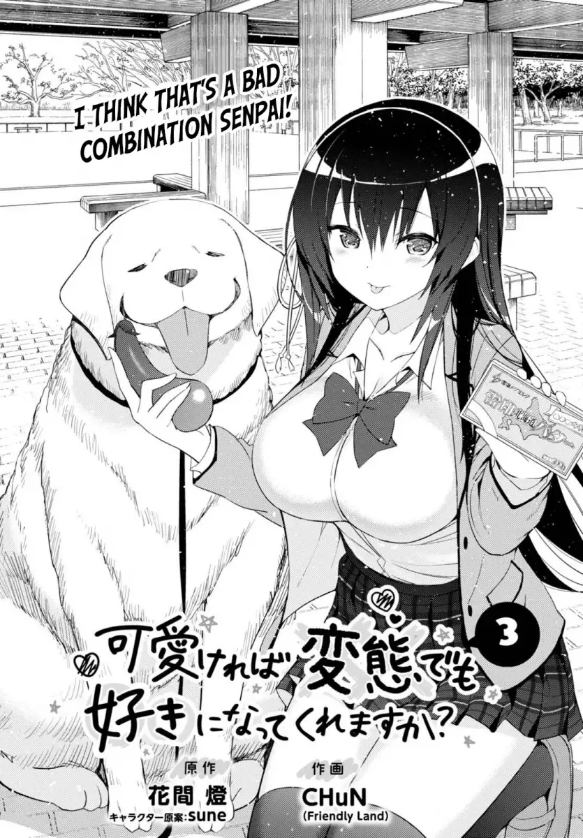 Kawaikereba Hentai demo Suki ni Natte Kuremasu ka? - Chapter 3 [photo 2] - MangaPorn