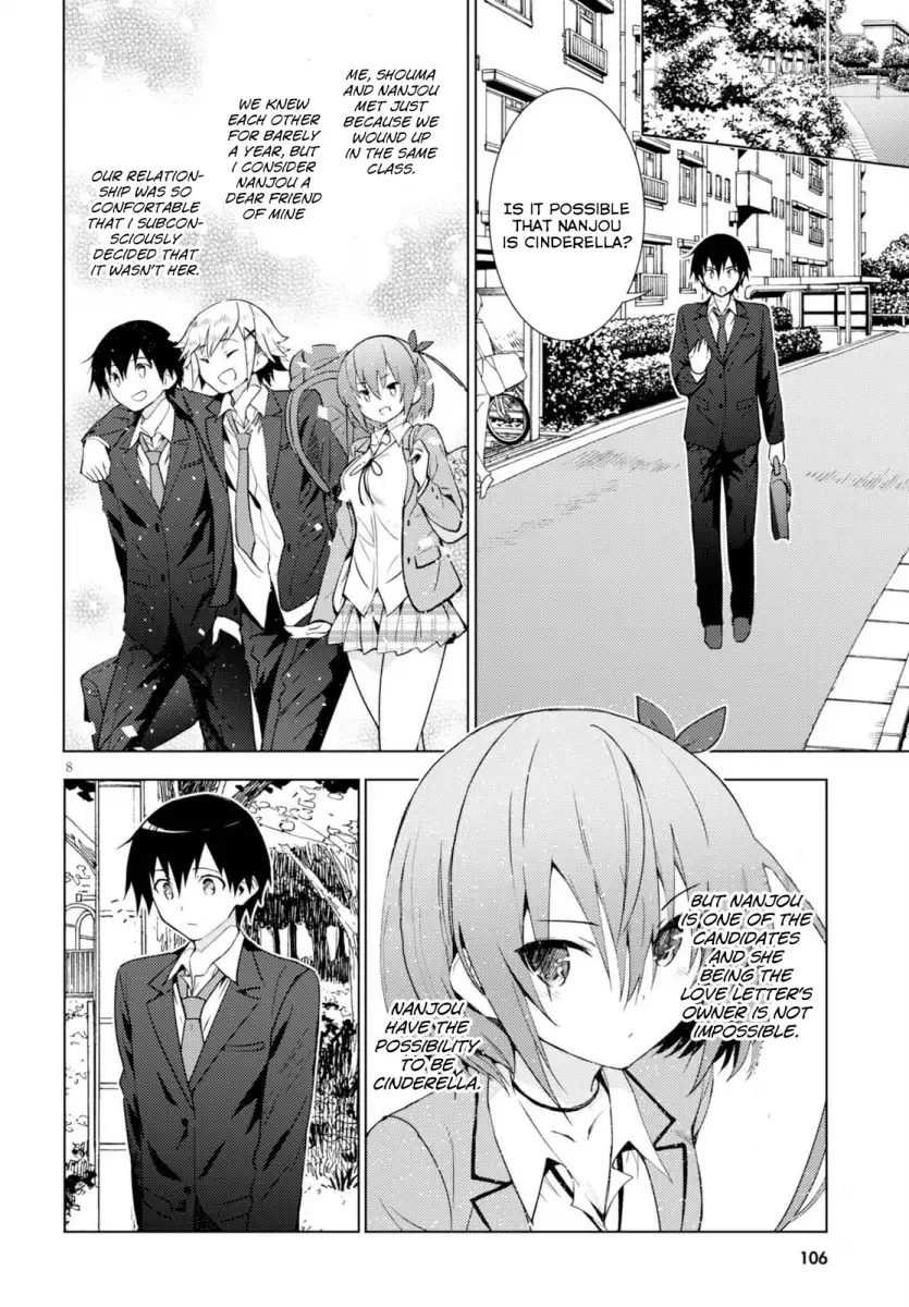 Kawaikereba Hentai demo Suki ni Natte Kuremasu ka? - Chapter 3 [photo 8] - MangaPorn