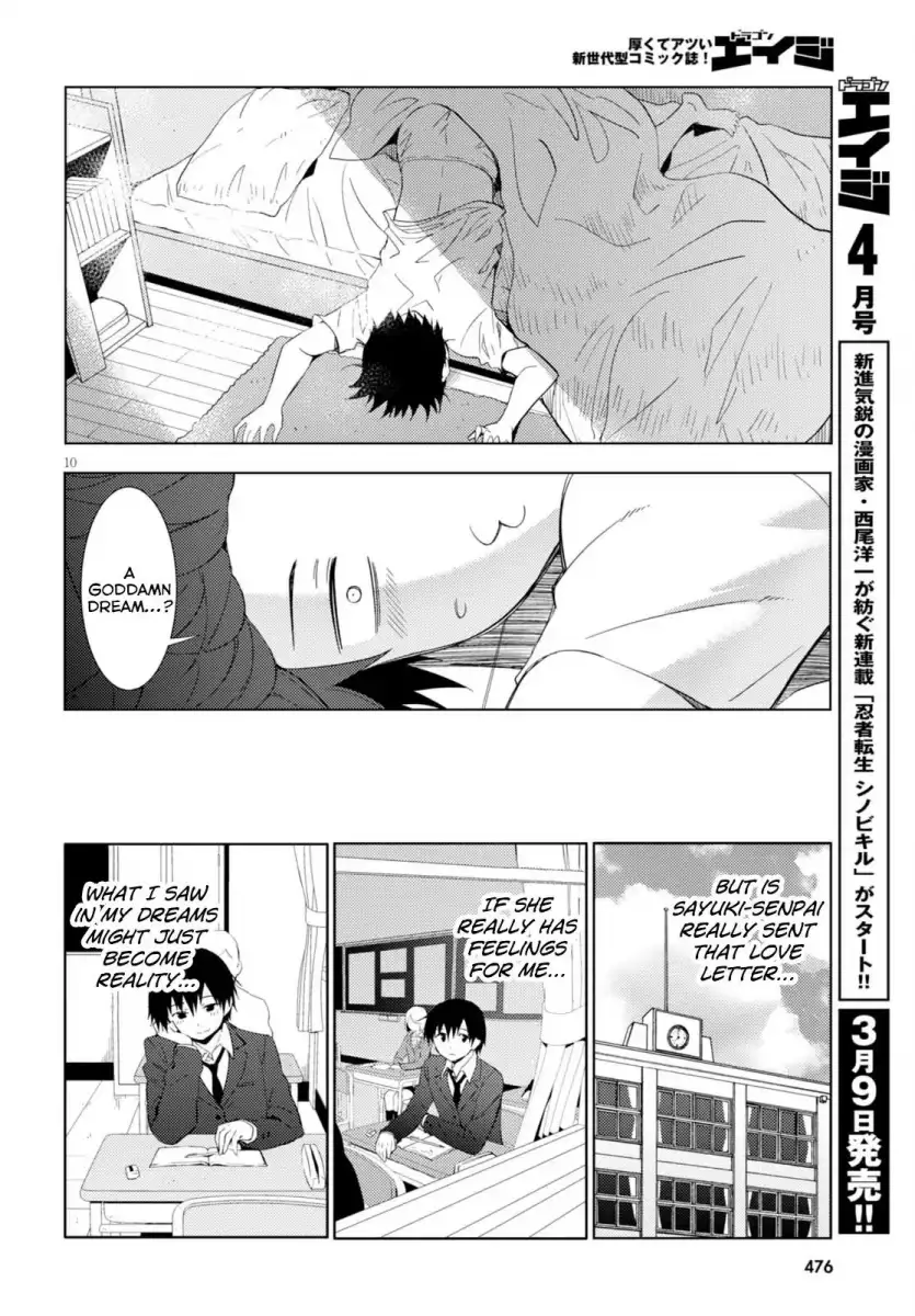 Kawaikereba Hentai demo Suki ni Natte Kuremasu ka? - Chapter 4 [photo 10] - MangaPorn