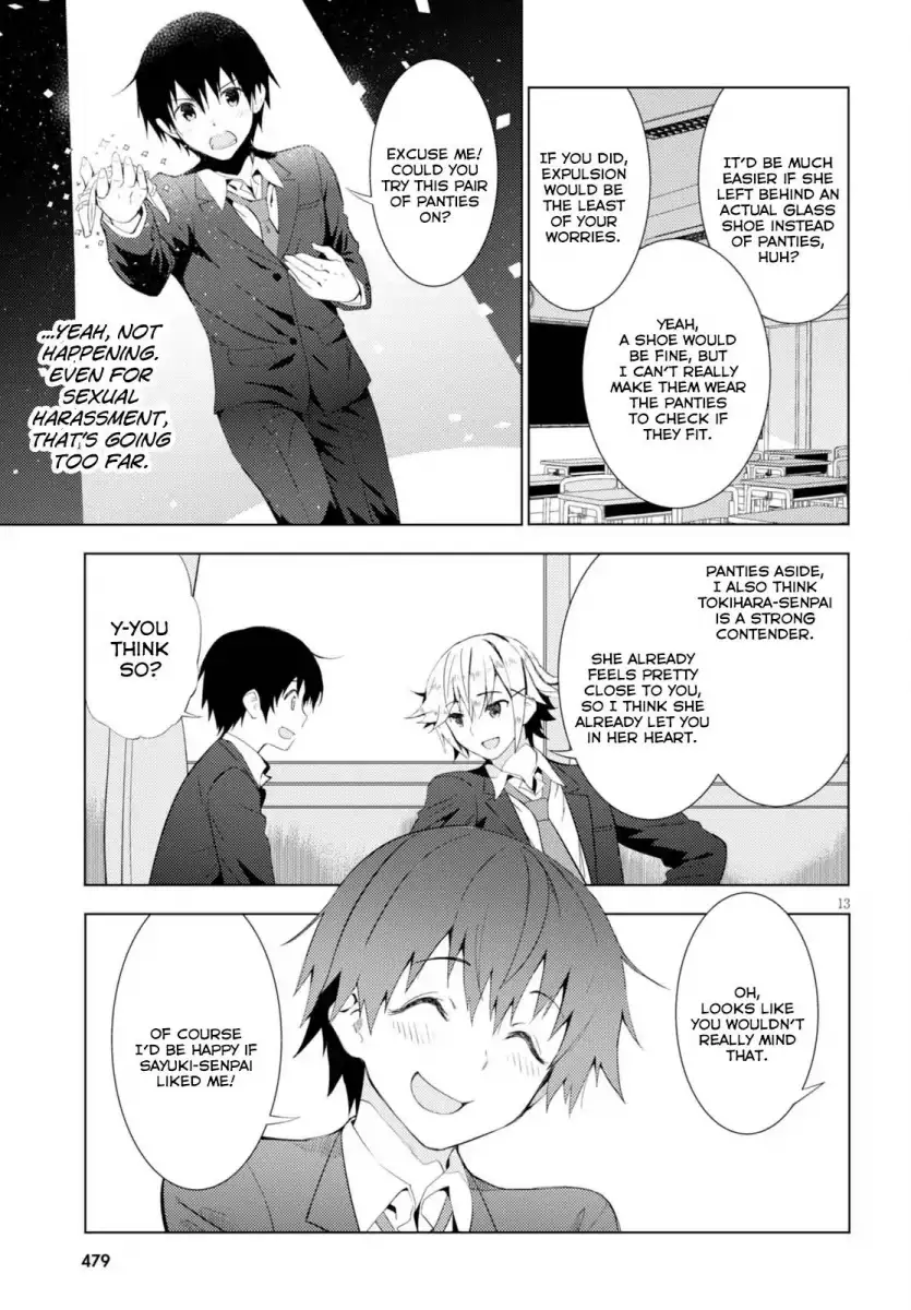 Kawaikereba Hentai demo Suki ni Natte Kuremasu ka? - Chapter 4 [photo 13] - MangaPorn