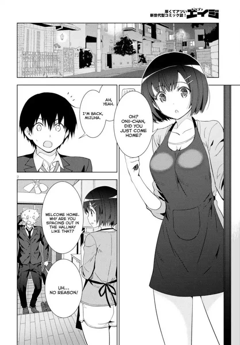 Kawaikereba Hentai demo Suki ni Natte Kuremasu ka? - Chapter 4 [photo 2] - MangaPorn