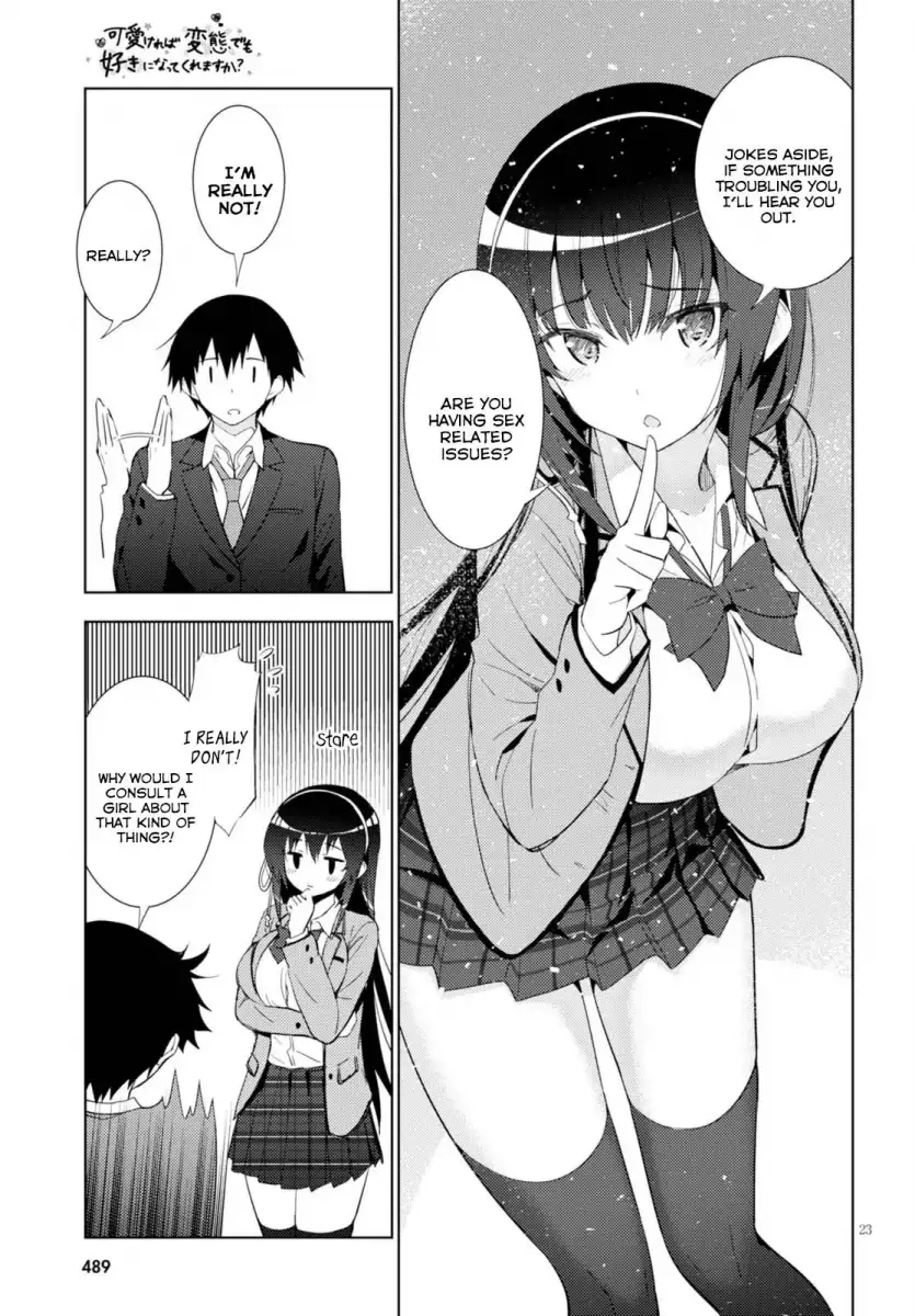 Kawaikereba Hentai demo Suki ni Natte Kuremasu ka? - Chapter 4 [photo 23] - MangaPorn