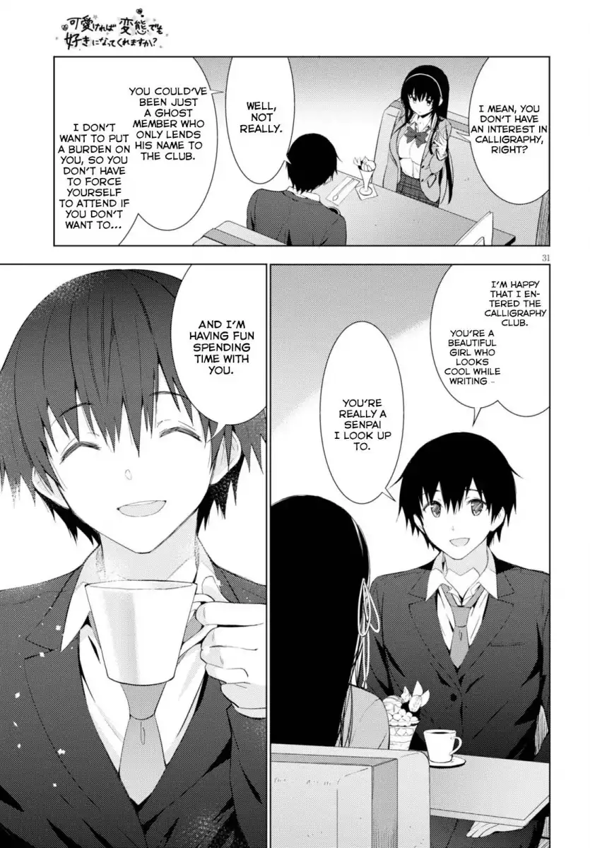 Kawaikereba Hentai demo Suki ni Natte Kuremasu ka? - Chapter 4 [photo 31] - MangaPorn