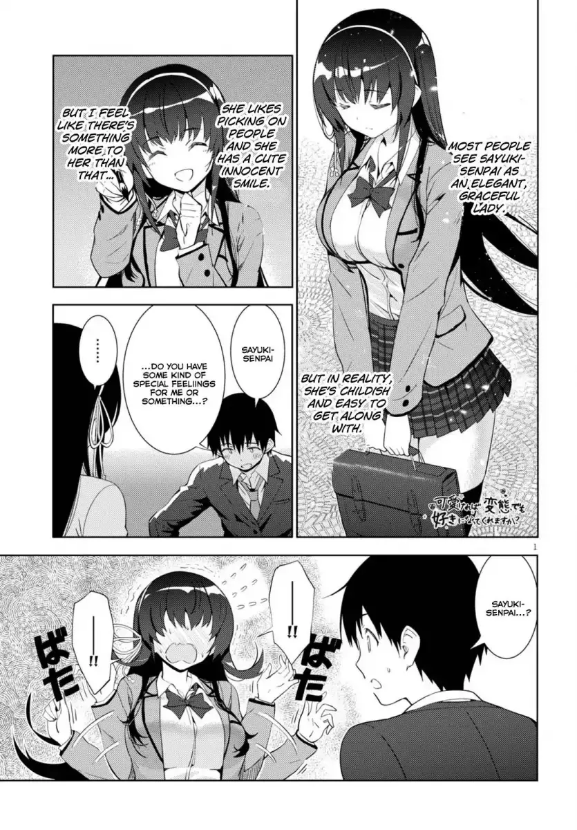 Kawaikereba Hentai demo Suki ni Natte Kuremasu ka? - Chapter 5 [photo 1] - MangaPorn