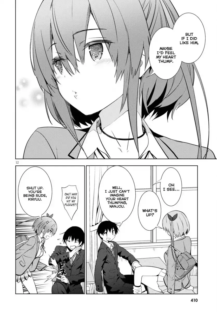 Kawaikereba Hentai demo Suki ni Natte Kuremasu ka? - Chapter 5 [photo 12] - MangaPorn