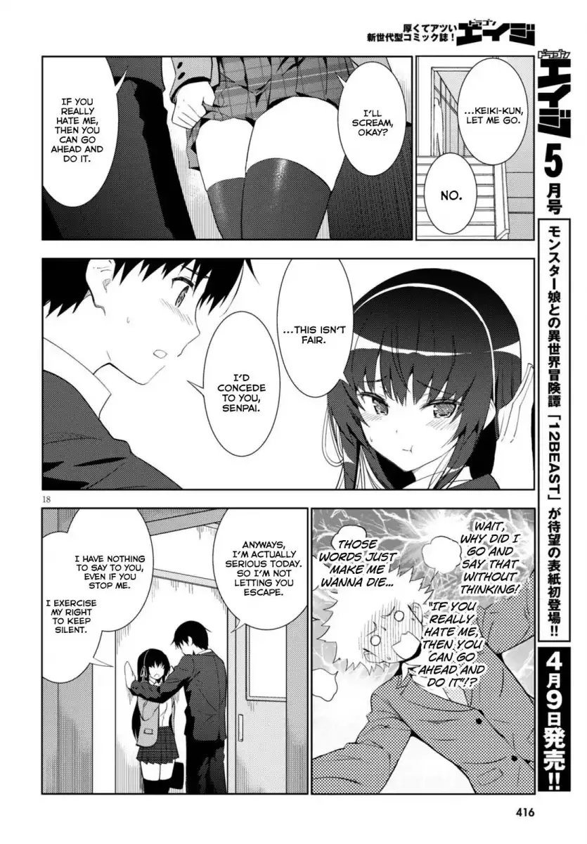 Kawaikereba Hentai demo Suki ni Natte Kuremasu ka? - Chapter 5 [photo 18] - MangaPorn
