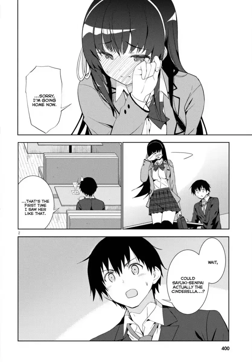 Kawaikereba Hentai demo Suki ni Natte Kuremasu ka? - Chapter 5 [photo 2] - MangaPorn