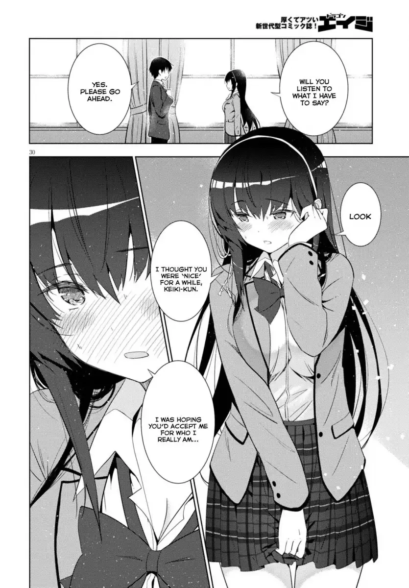 Kawaikereba Hentai demo Suki ni Natte Kuremasu ka? - Chapter 5 [photo 30] - MangaPorn