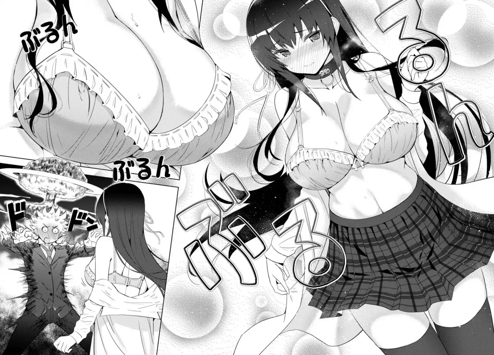 Kawaikereba Hentai demo Suki ni Natte Kuremasu ka? - Chapter 5 [photo 32] - MangaPorn