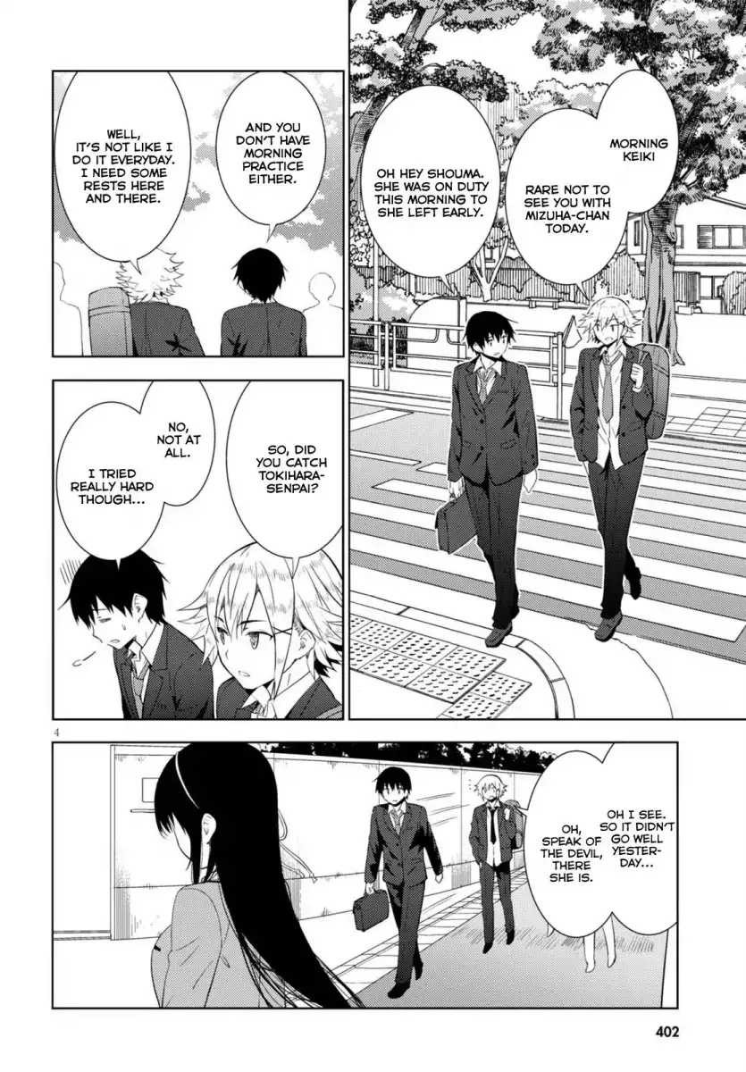 Kawaikereba Hentai demo Suki ni Natte Kuremasu ka? - Chapter 5 [photo 4] - MangaPorn