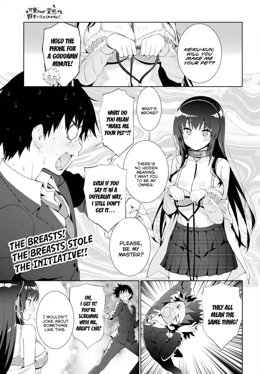 Kawaikereba Hentai demo Suki ni Natte Kuremasu ka? - Chapter 6 [photo 1] - MangaPorn