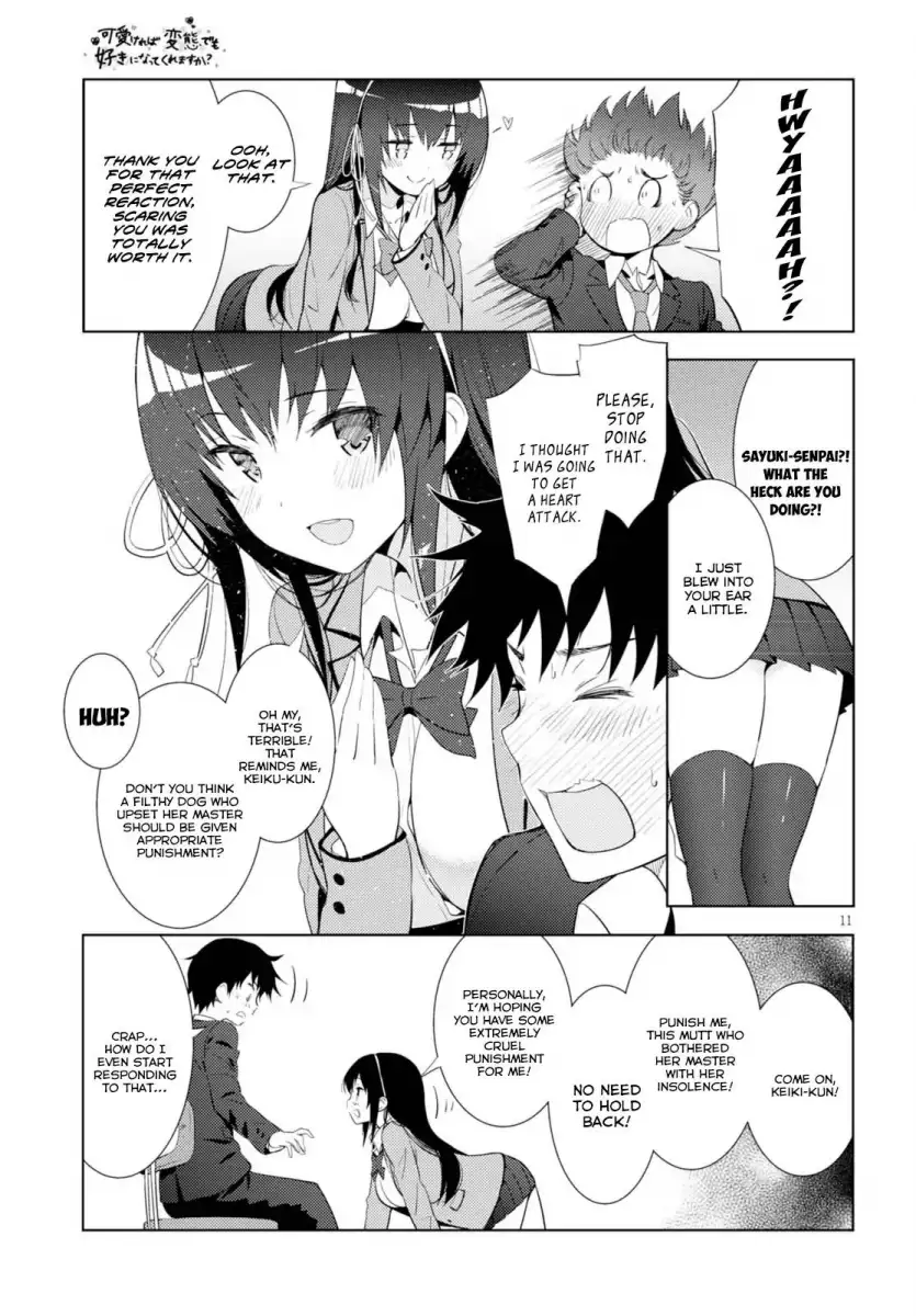 Kawaikereba Hentai demo Suki ni Natte Kuremasu ka? - Chapter 6 [photo 11] - MangaPorn