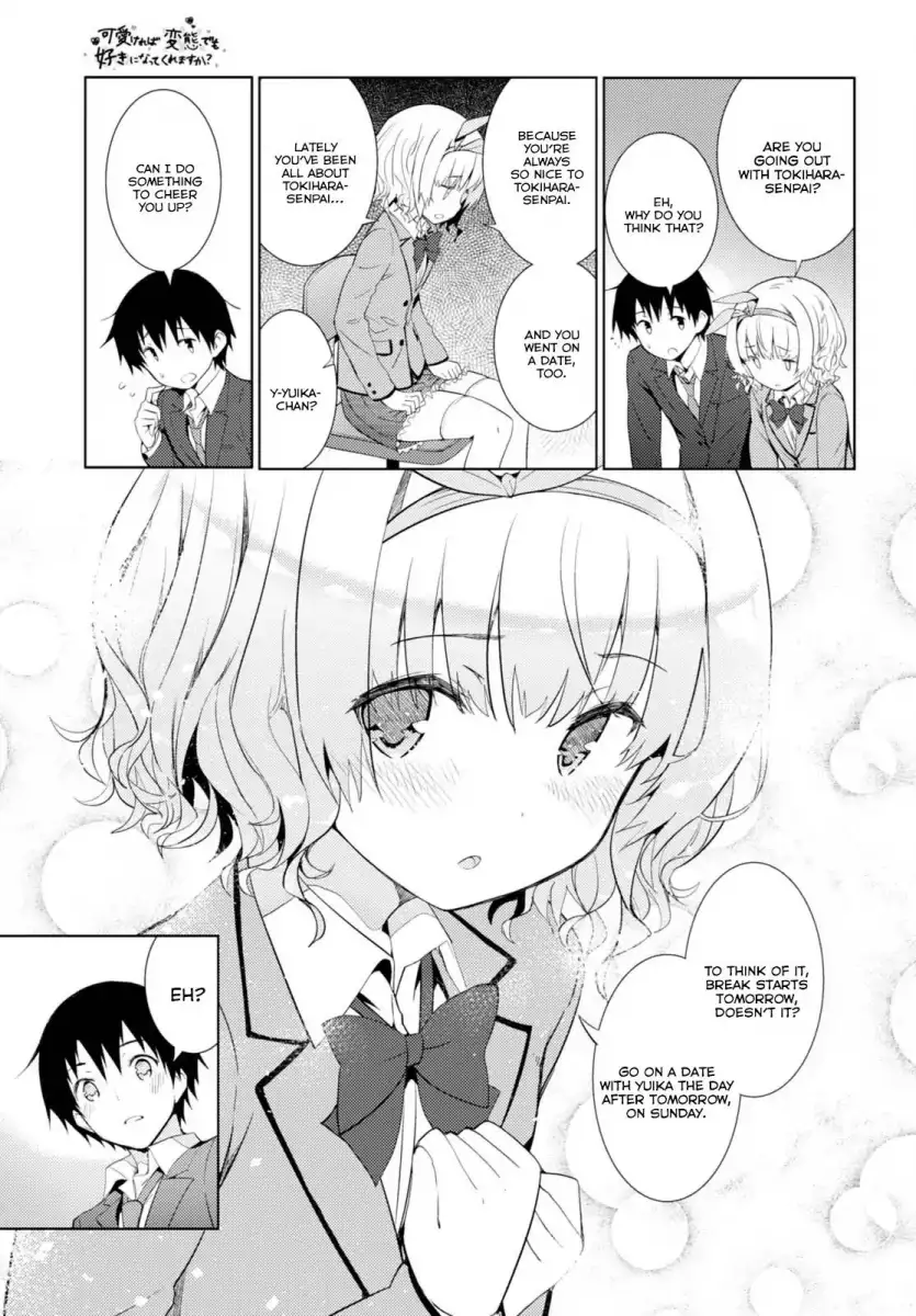 Kawaikereba Hentai demo Suki ni Natte Kuremasu ka? - Chapter 6 [photo 17] - MangaPorn