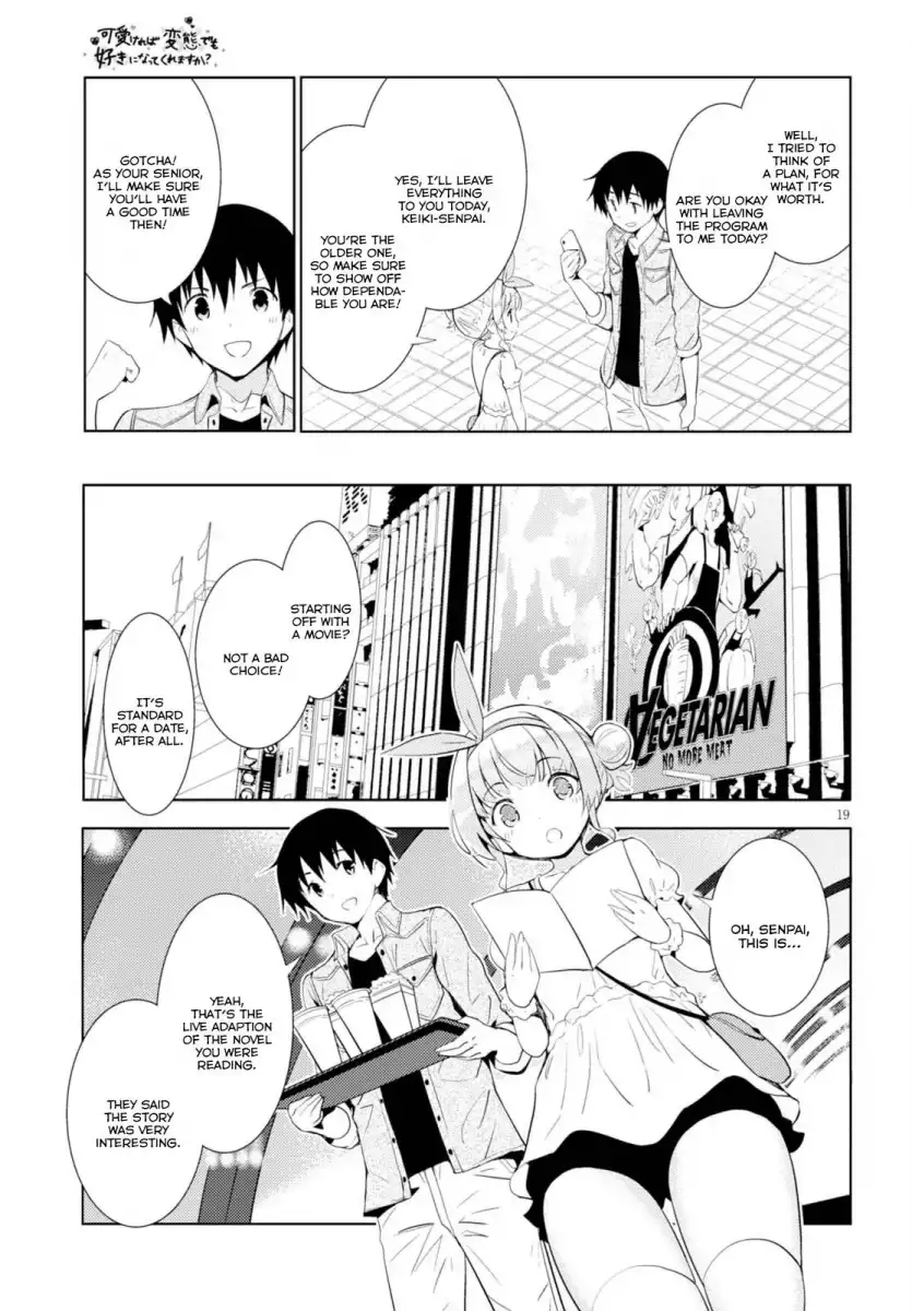 Kawaikereba Hentai demo Suki ni Natte Kuremasu ka? - Chapter 6 [photo 19] - MangaPorn