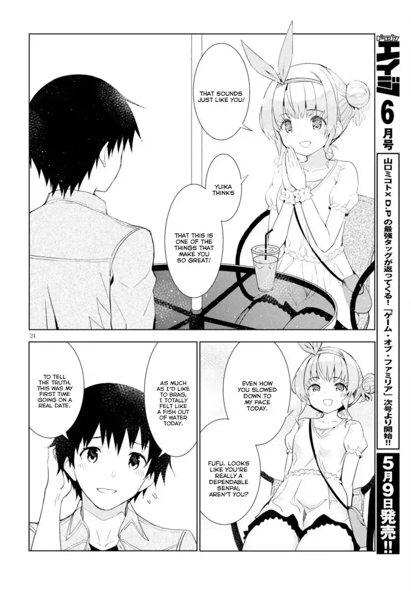 Kawaikereba Hentai demo Suki ni Natte Kuremasu ka? - Chapter 6 [photo 24] - MangaPorn