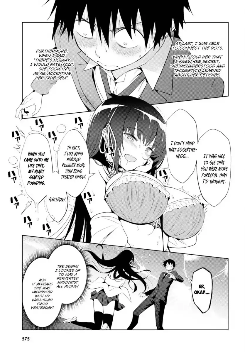 Kawaikereba Hentai demo Suki ni Natte Kuremasu ka? - Chapter 6 [photo 3] - MangaPorn