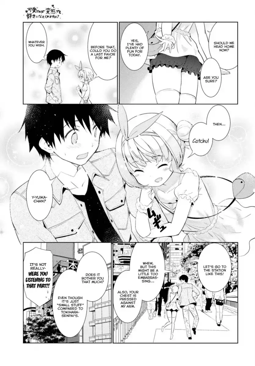 Kawaikereba Hentai demo Suki ni Natte Kuremasu ka? - Chapter 6 [photo 31] - MangaPorn